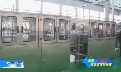 管家式技術(shù)服務(wù) 讓健康生態(tài)飲品項(xiàng)目落地生根